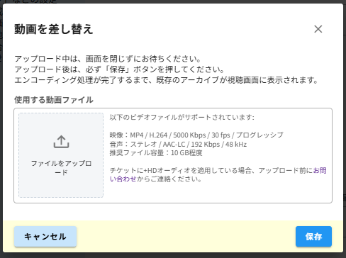 ZAIKOクリエイターサービス-03-27-2025_05_23_PM