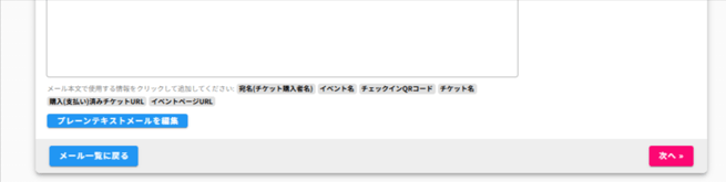ZAIKOクリエイターサービス-06-10-2025_07_16_PM