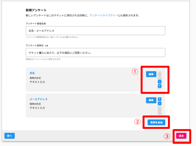 ZAIKOクリエイターサービス-06-11-2025_08_03_PM