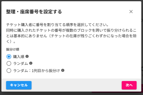 ZAIKOクリエイターサービス-06-12-2025_08_05_PM