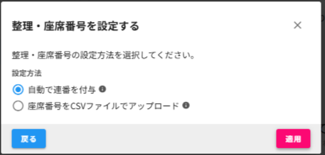 ZAIKOクリエイターサービス-06-12-2025_08_09_PM