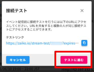 ZAIKOクリエイターサービス-06-17-2025_07_52_PM