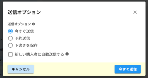 ZAIKOクリエイターサービス-03-12-2025_02_32_PM