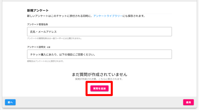 ZAIKOクリエイターサービス-06-11-2025_07_45_PM